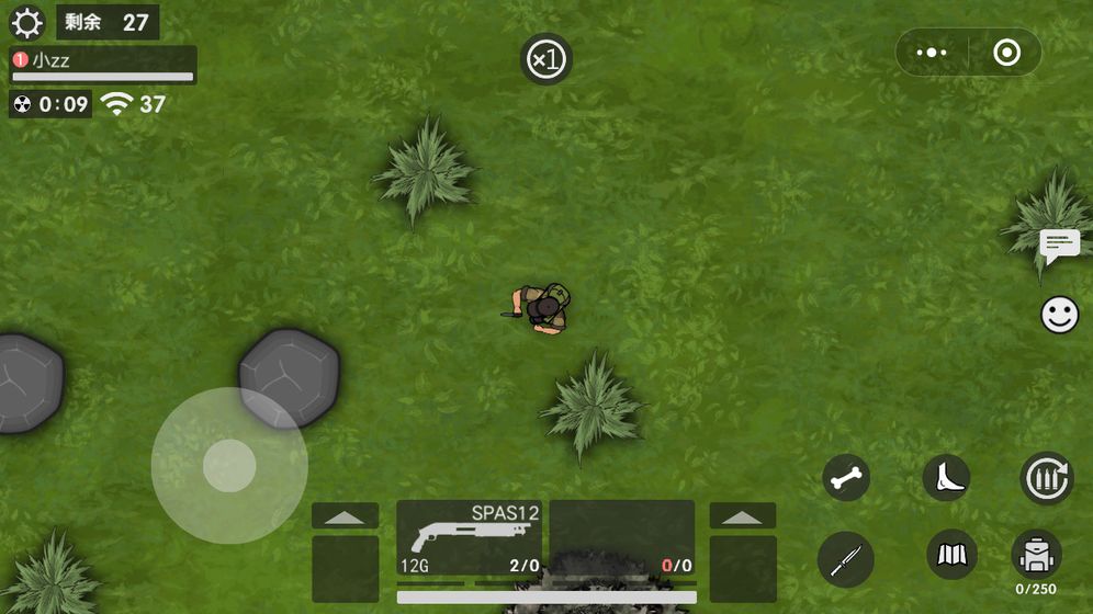 生存竞赛破解版