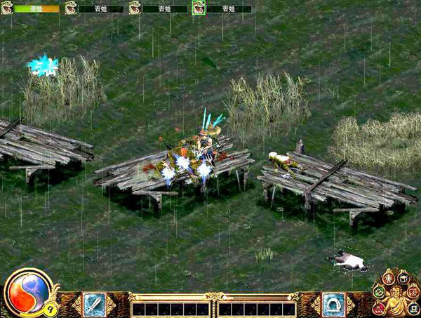 刀剑封魔录上古传说手机版