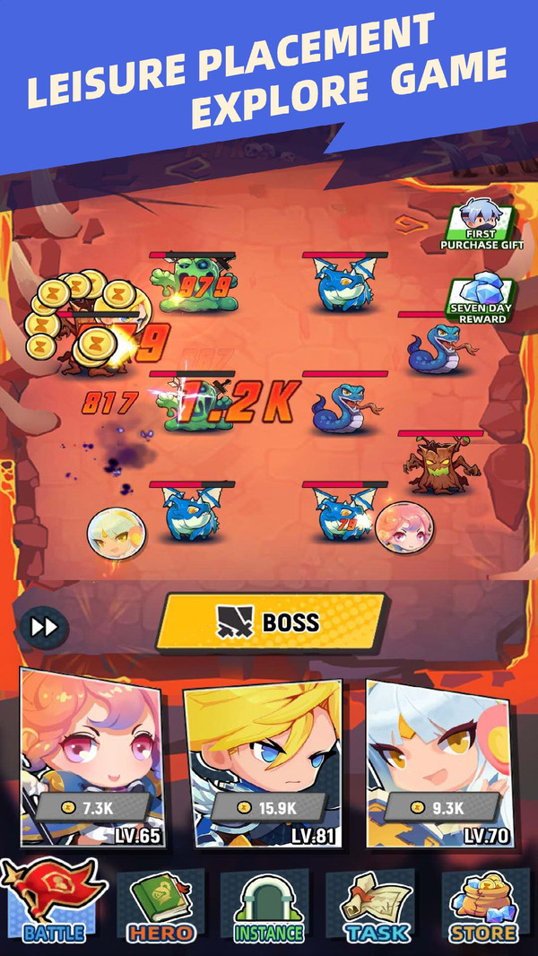 地牢游戏 地牢游戏