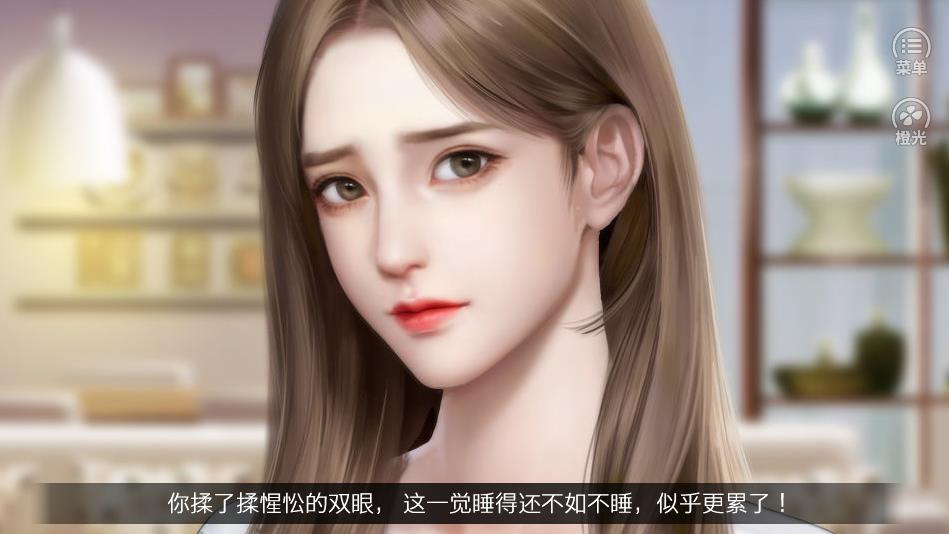 成名之路破解版金手指