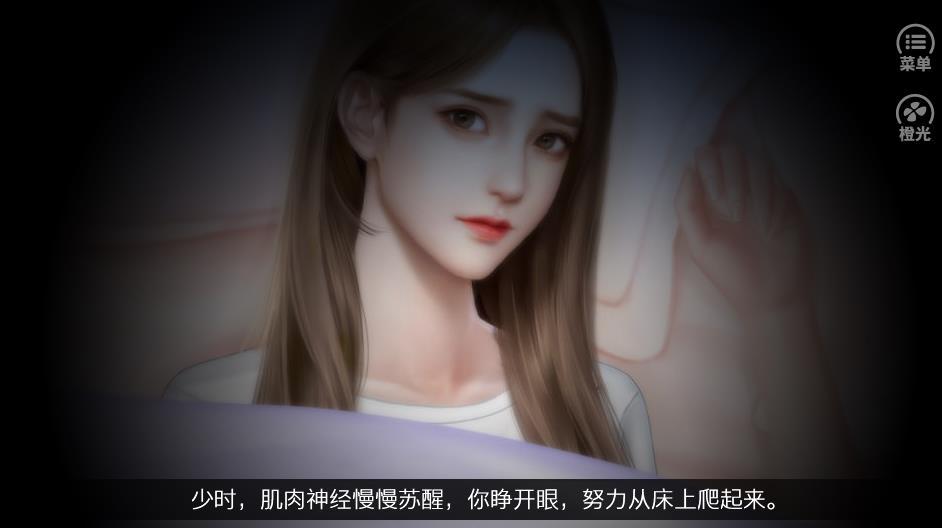 成名之路破解版金手指