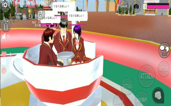 二次元老婆校园app