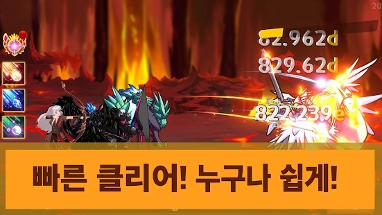 热血弓箭手汉化版