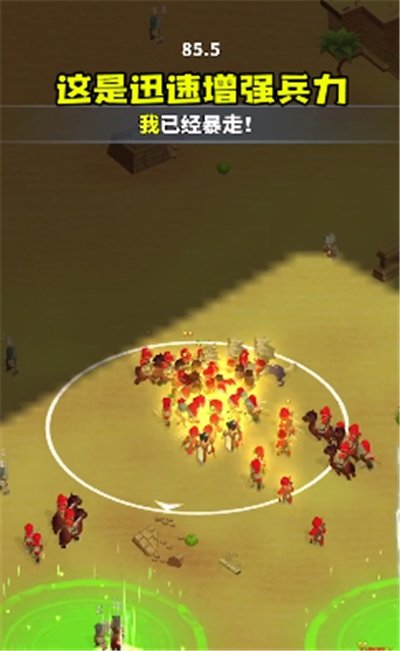 狂扁小动物游戏下载