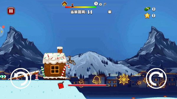 全民越野摩托车 全民越野摩托车