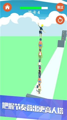 我兄弟很多内购破解版