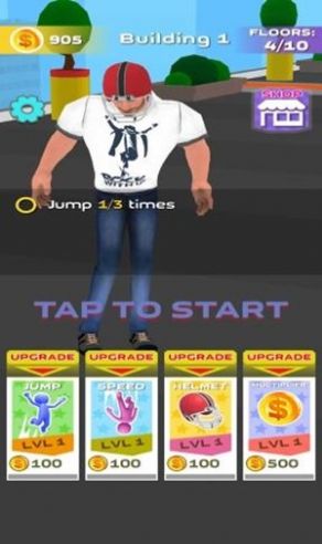 击中屋顶破解版