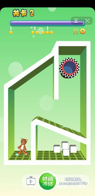 把你吹上天手游下载