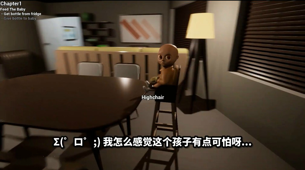 纸鱼解说我当奶爸了破解版