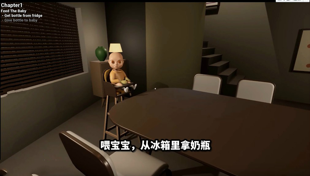 纸鱼解说我当奶爸了破解版