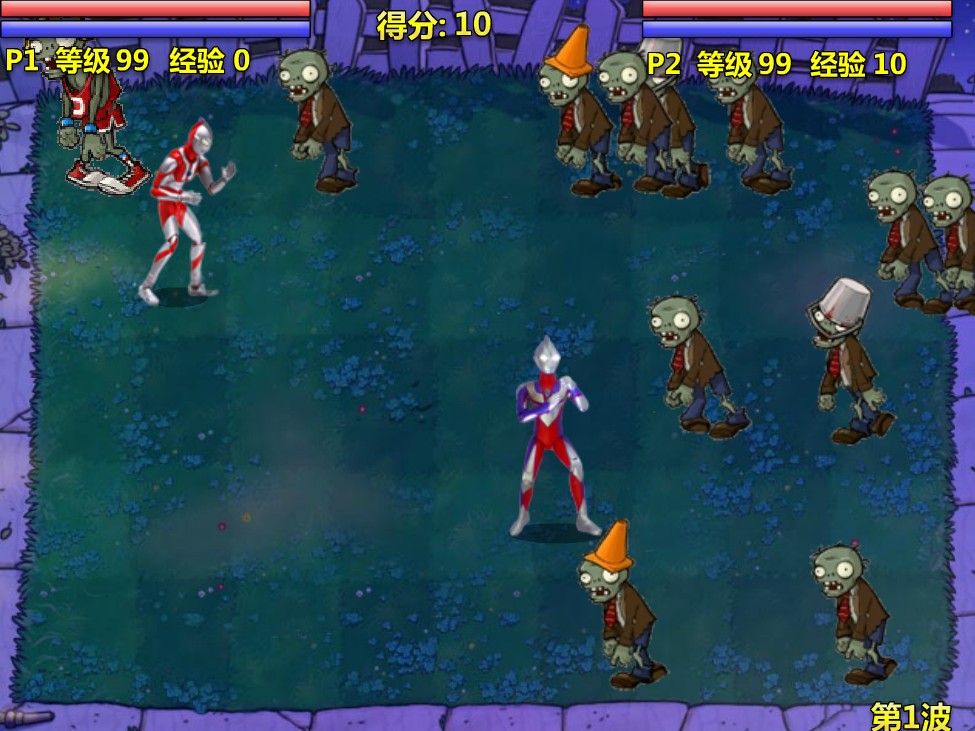 奥特曼兄弟大战僵尸游戏下载