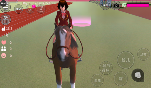 樱花校园模拟器