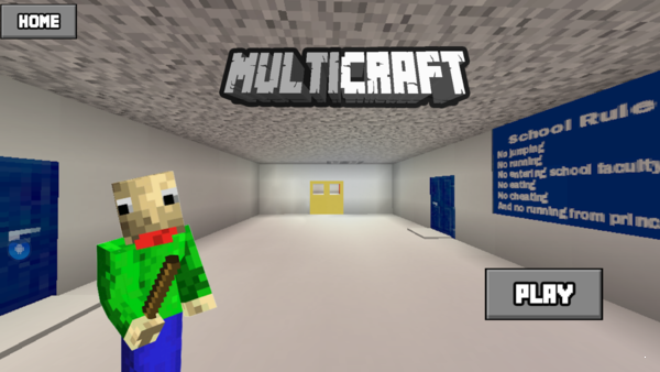 多筏疯狂的邻居