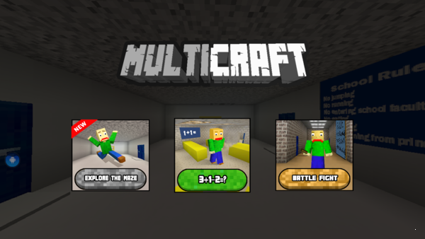 多筏疯狂的邻居