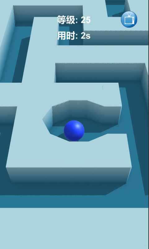 我是迷宫小游戏