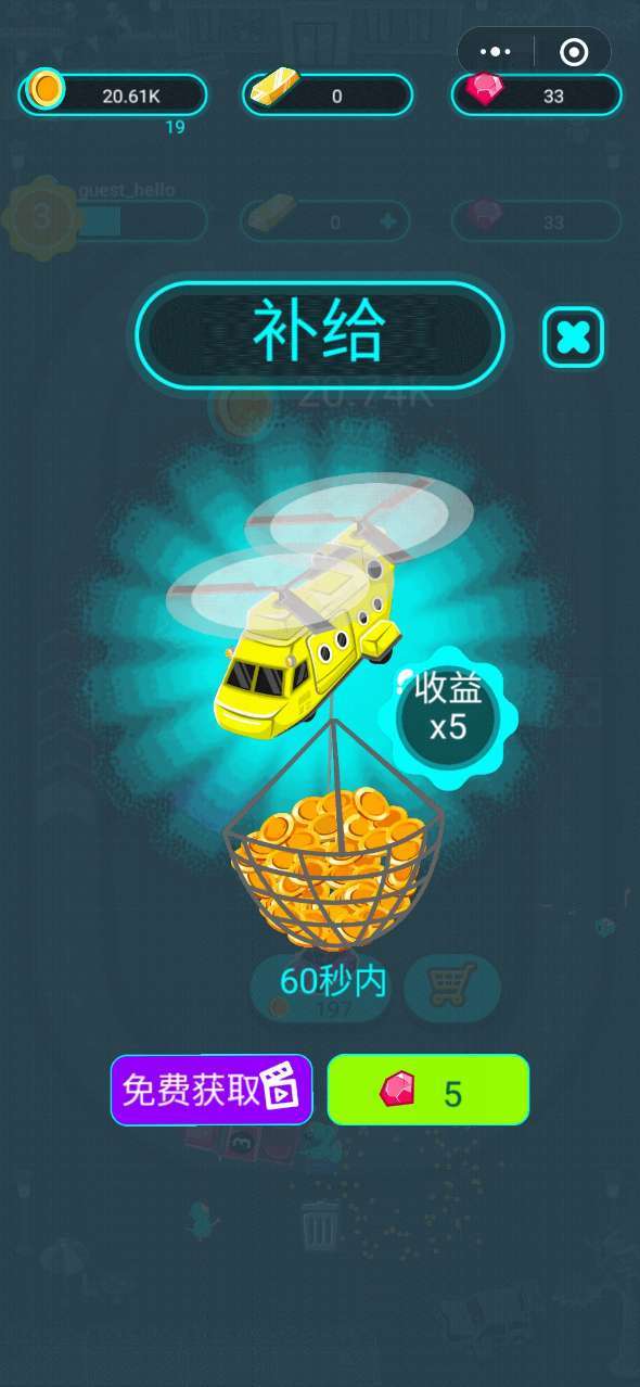 汽车僵尸大战游戏 汽车僵尸大战游戏