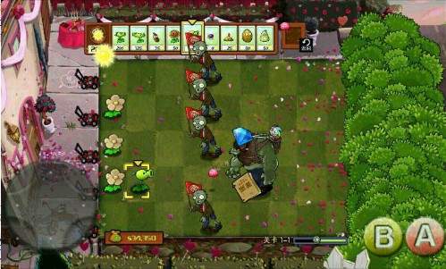 植物大战僵尸YS版