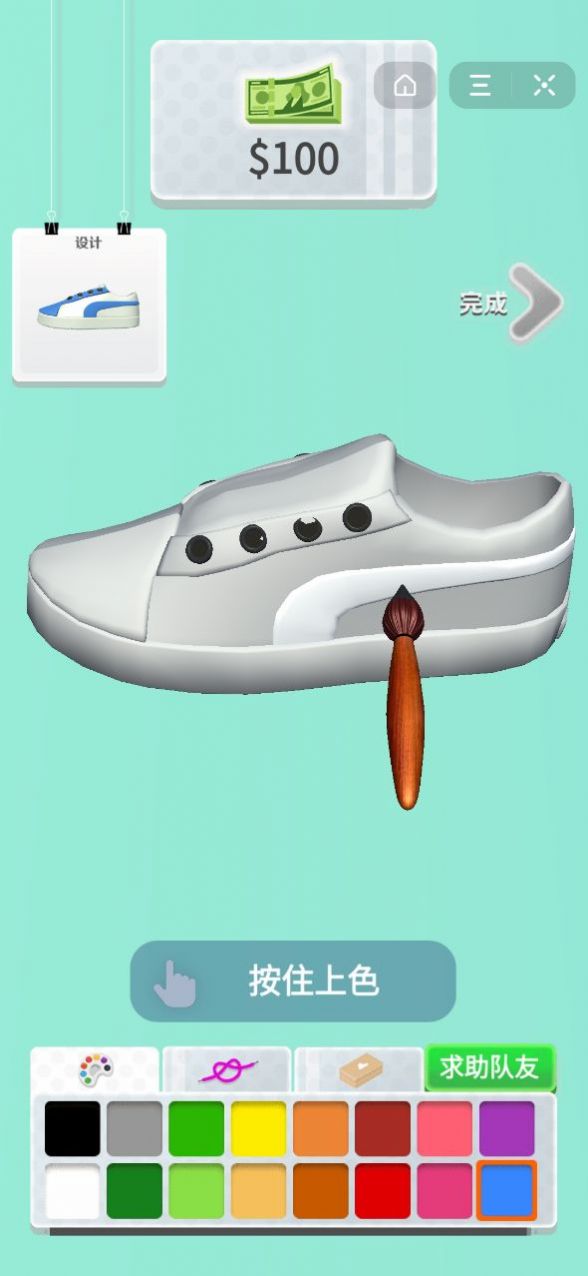 滑板鞋模拟破解版