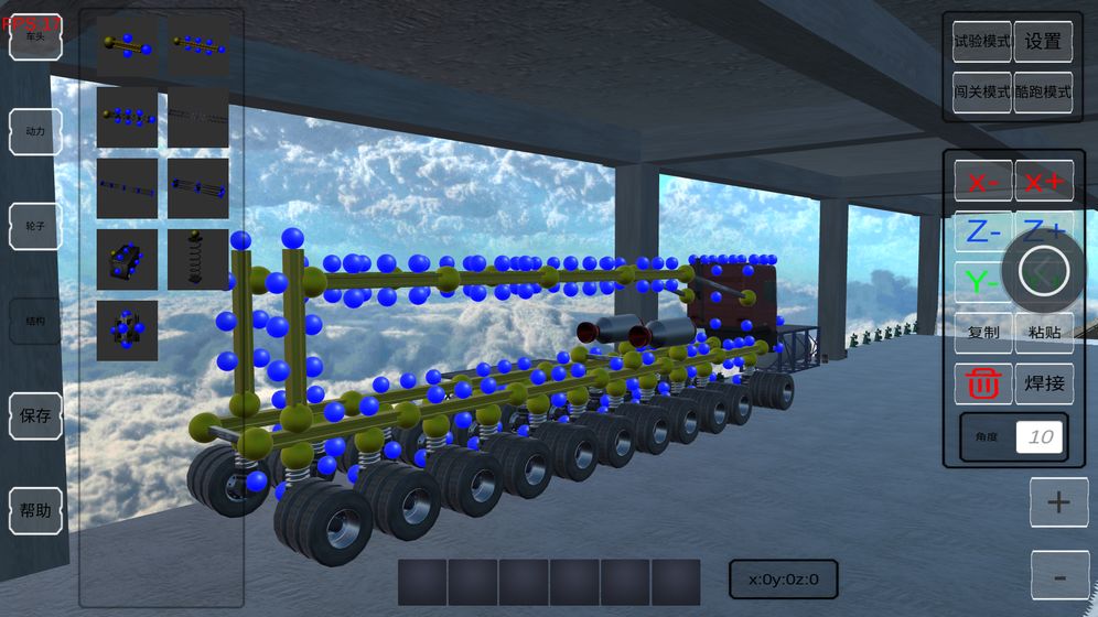 吊炸天工程师游戏 吊炸天工程师游戏