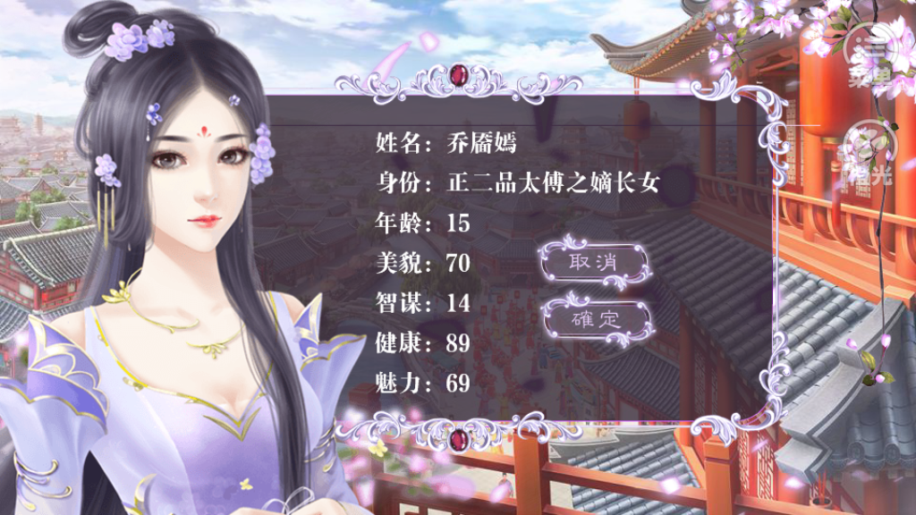 娇宠手册完结破解版金手指 娇宠手册完结破解版金手指