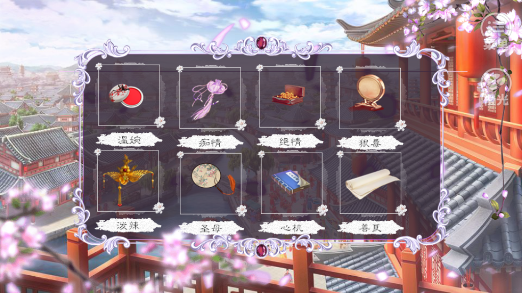 娇宠手册完结破解版金手指