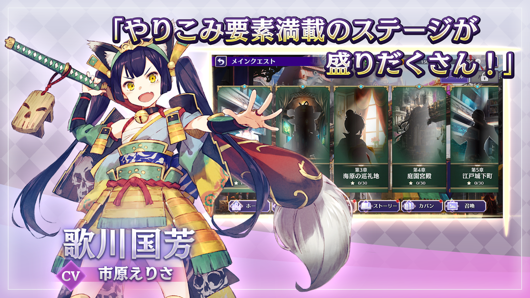 Art Code Summoner游戏