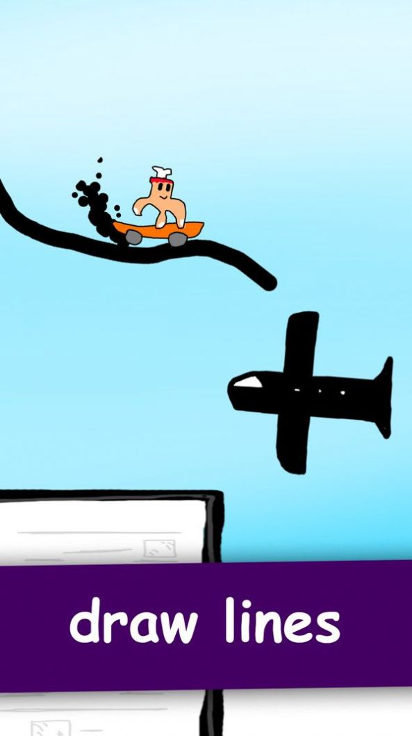 惨无驾照破解版