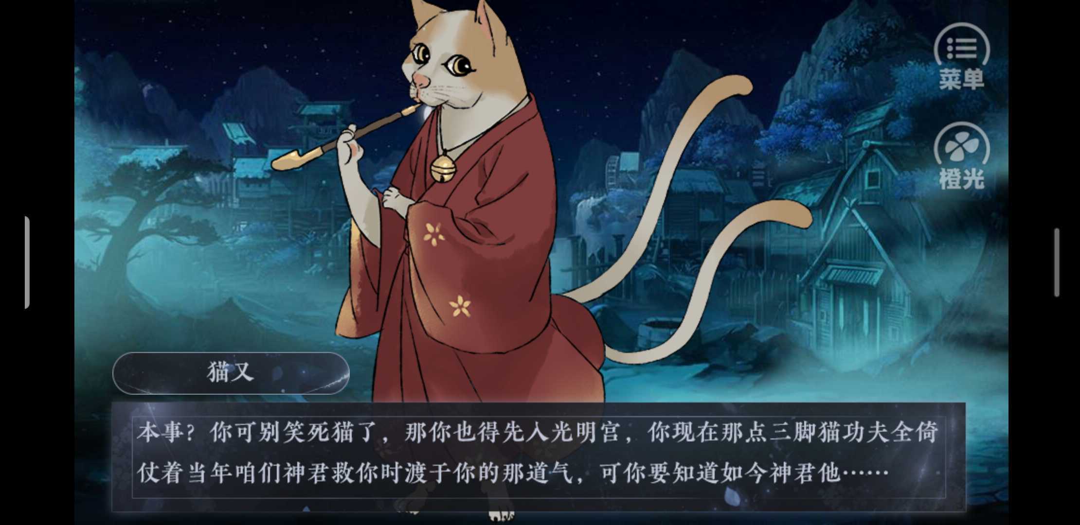 上古生死书完结破解版 上古生死书完结破解版