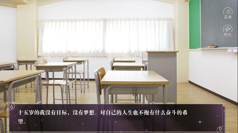 致命沉溺破解版