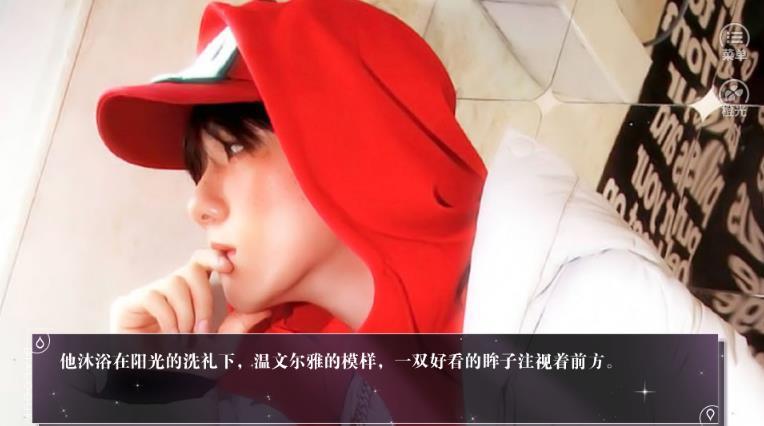 致命沉溺破解版