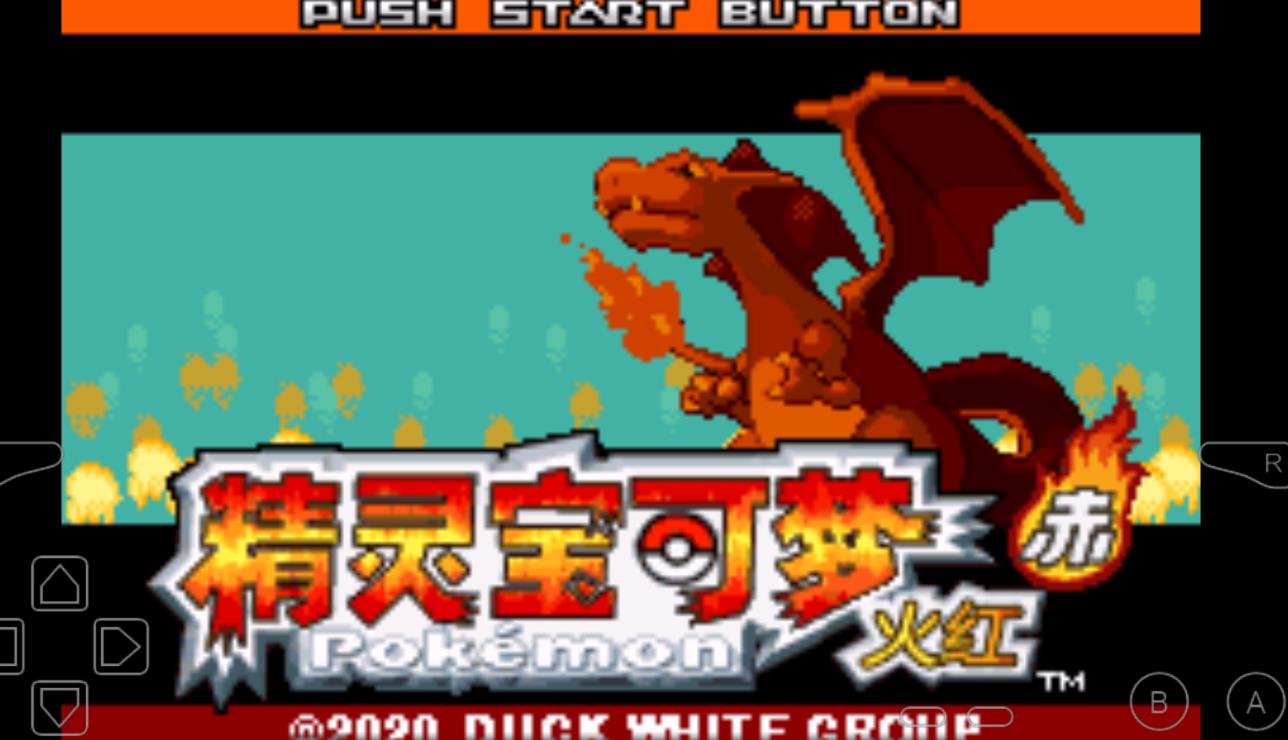 口袋妖怪鸭白恶搞版