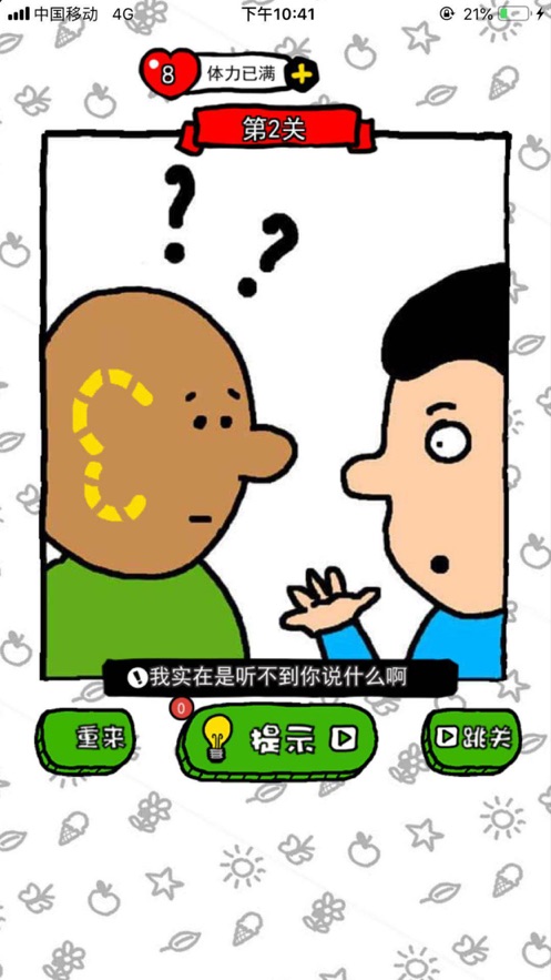 1595840939124799.jpg 1595840939124799.jpg