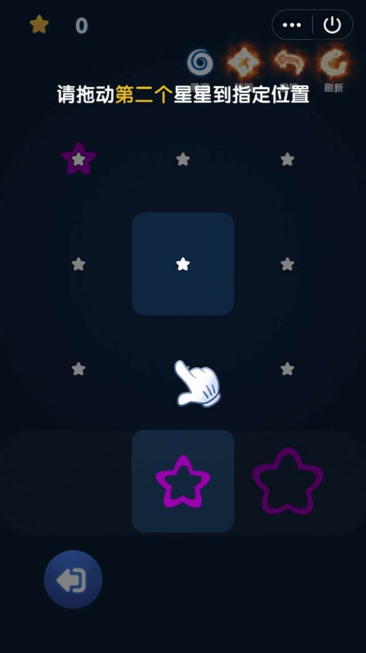 一起来圈钱红包版