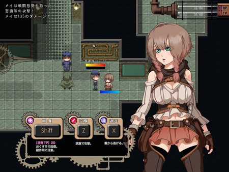 忘却的尤克特拉希尔汉化版 忘却的尤克特拉希尔汉化版