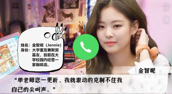 美男画出来橙光破解版