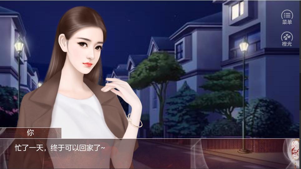 庶女皇妃破解版金手指 庶女皇妃破解版金手指