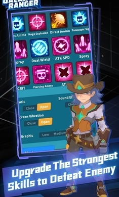 星系管理员 星系管理员