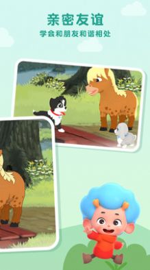 ​​​拯救狗狗