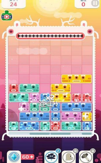 萌兔左右消红包版