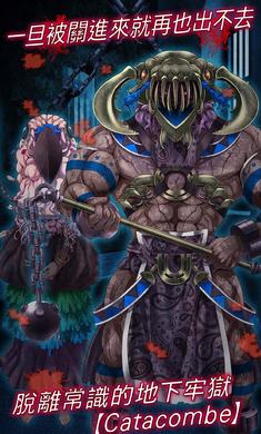 无限牢狱汉化版