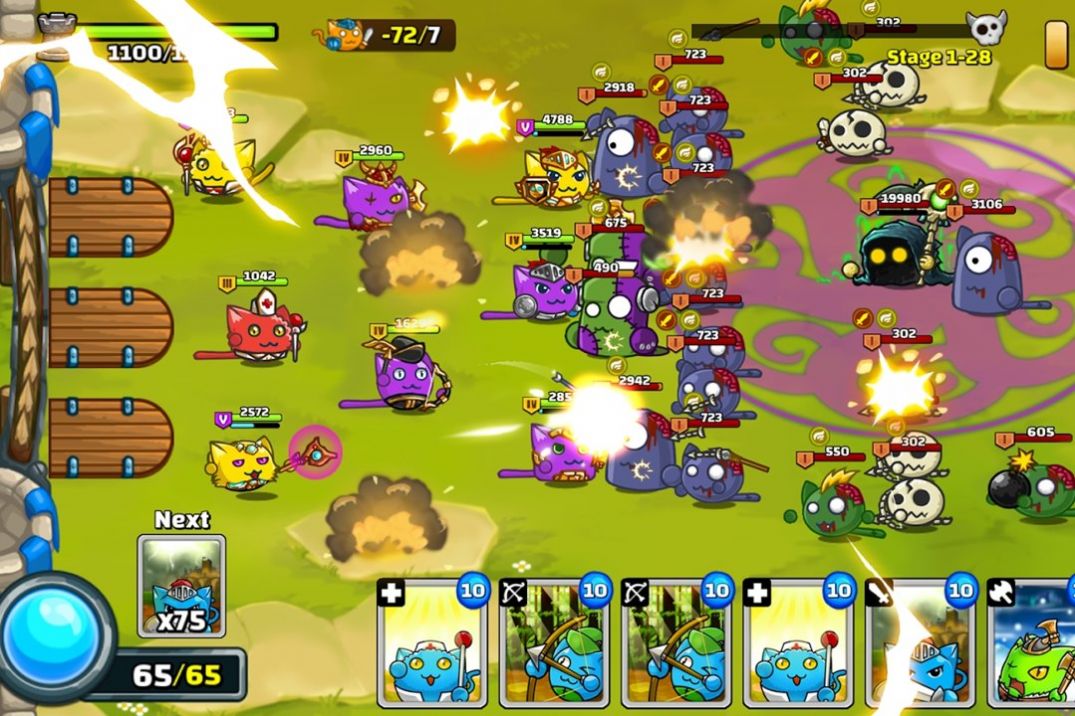 猫战争手游下载