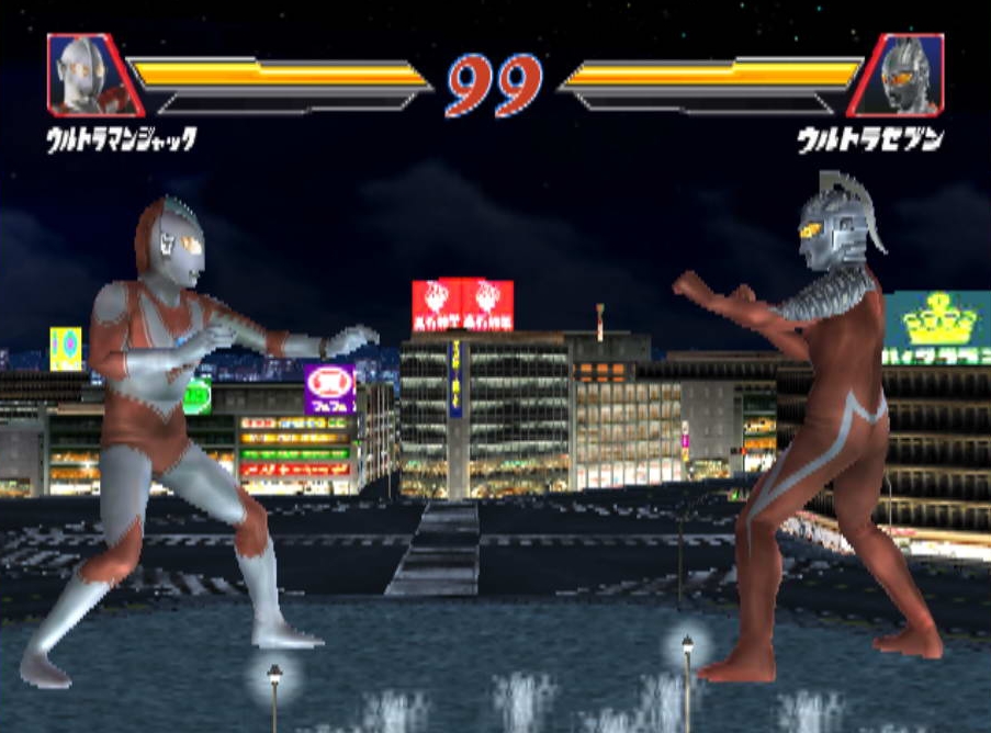 奥特曼格斗2进化