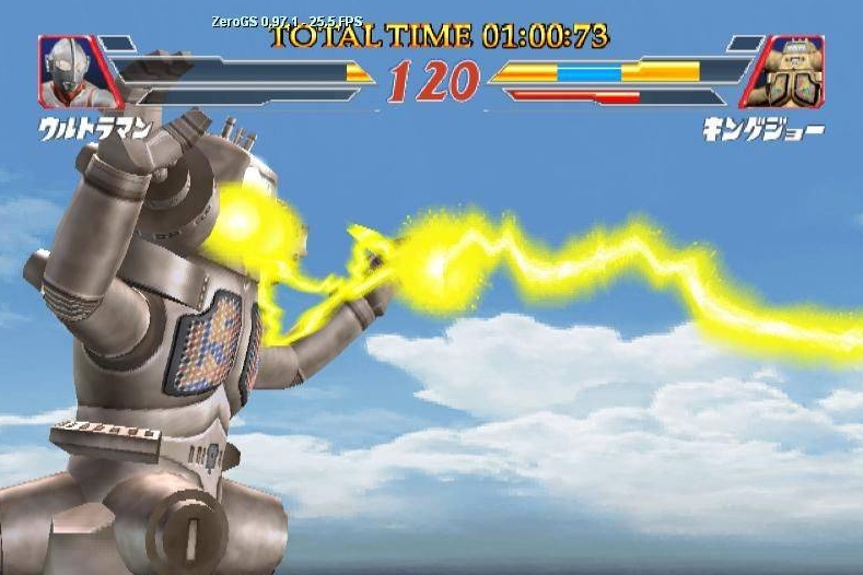 奥特曼格斗2进化