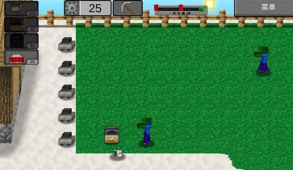 mc大战僵尸2完整版