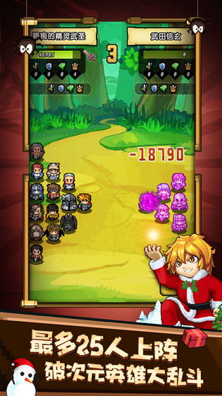 冒险与挖矿2游戏