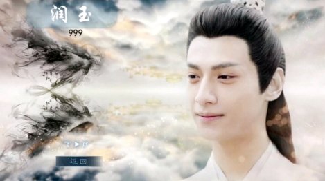 橙光香蜜沉沉烬如霜同人破解版 橙光香蜜沉沉烬如霜同人破解版