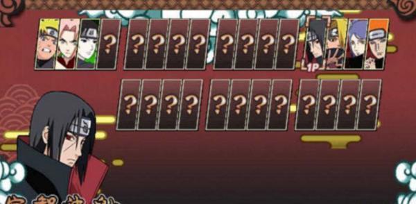 火影忍者黑暗战争崛起