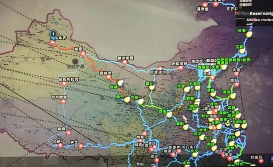 欧卡2遨游中国mod 欧卡2遨游中国mod