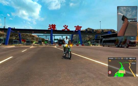 欧卡2遨游中国mod