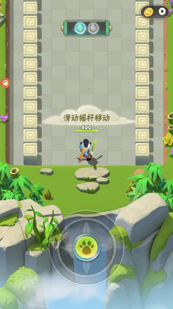 暴走熊猫人手游下载